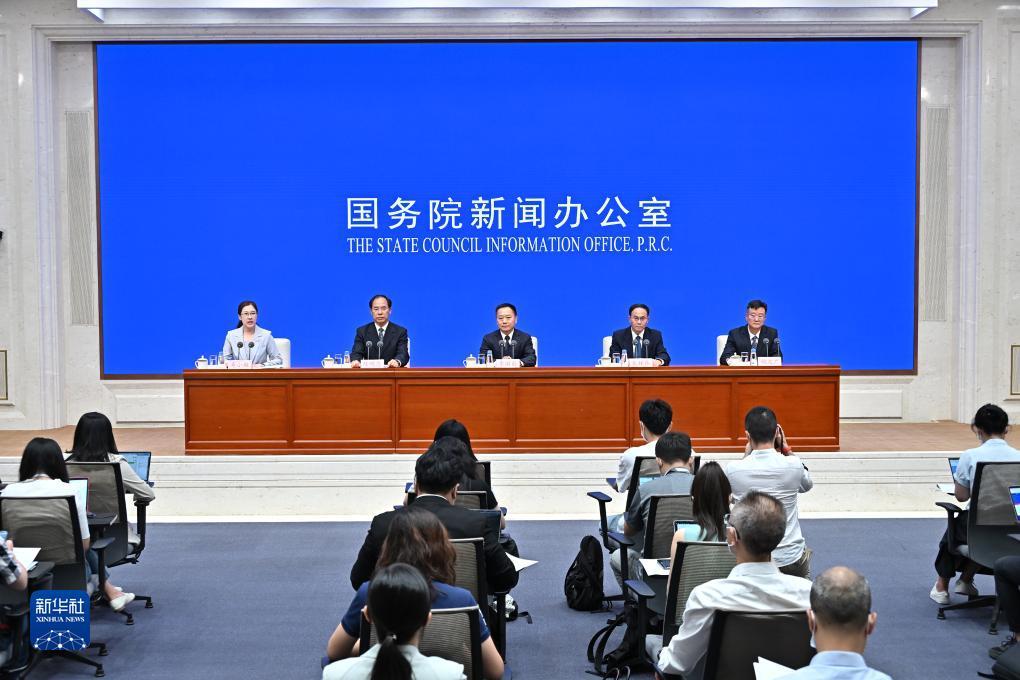龙8老虎机网址